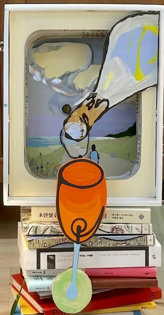 인문학 오브제